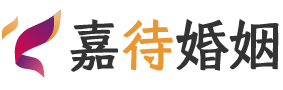 杭州临安区婚姻调解